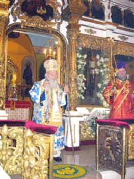 patriarch Pavle